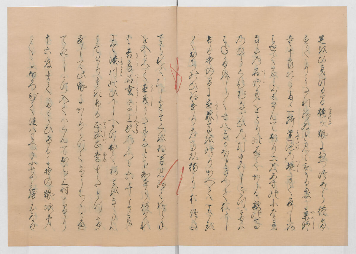Manuscript Version of “The Chronicle of Great Peace”, Forty-one volumes of books; ink on paper, Japan
