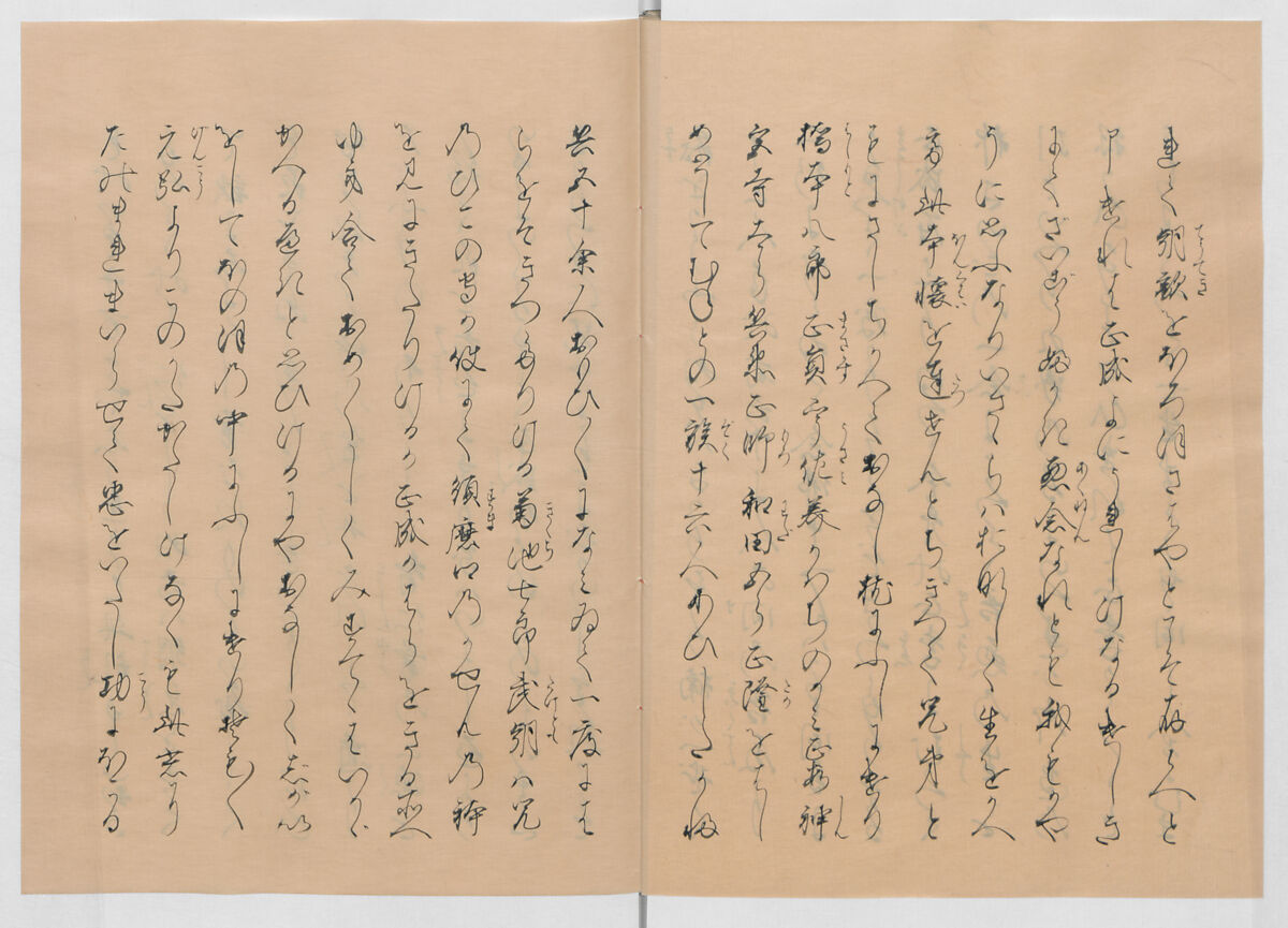 Manuscript Version of “The Chronicle of Great Peace”, Forty-one volumes of books; ink on paper, Japan