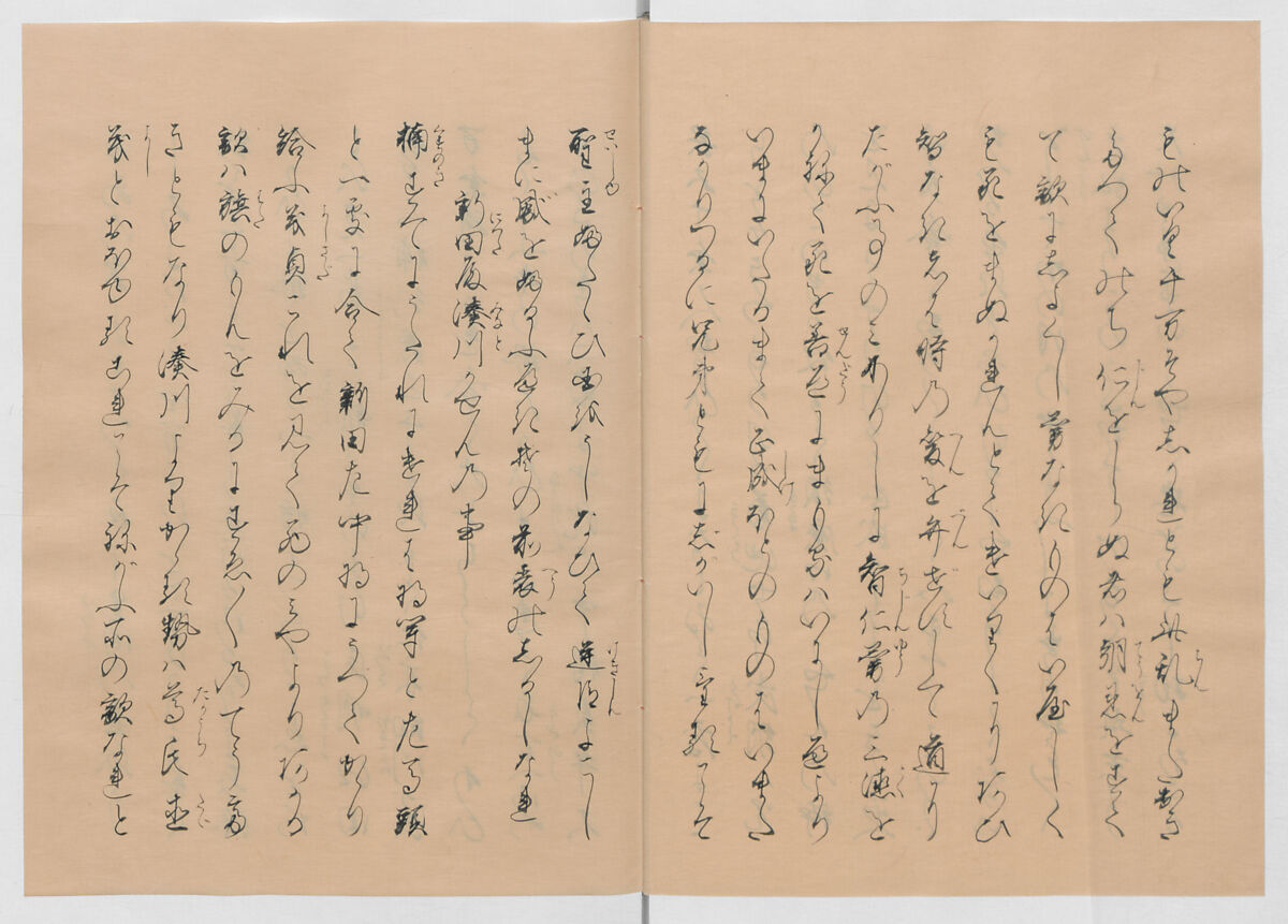 Manuscript Version of “The Chronicle of Great Peace”, Forty-one volumes of books; ink on paper, Japan