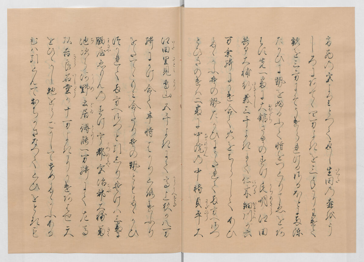Manuscript Version of “The Chronicle of Great Peace”, Forty-one volumes of books; ink on paper, Japan