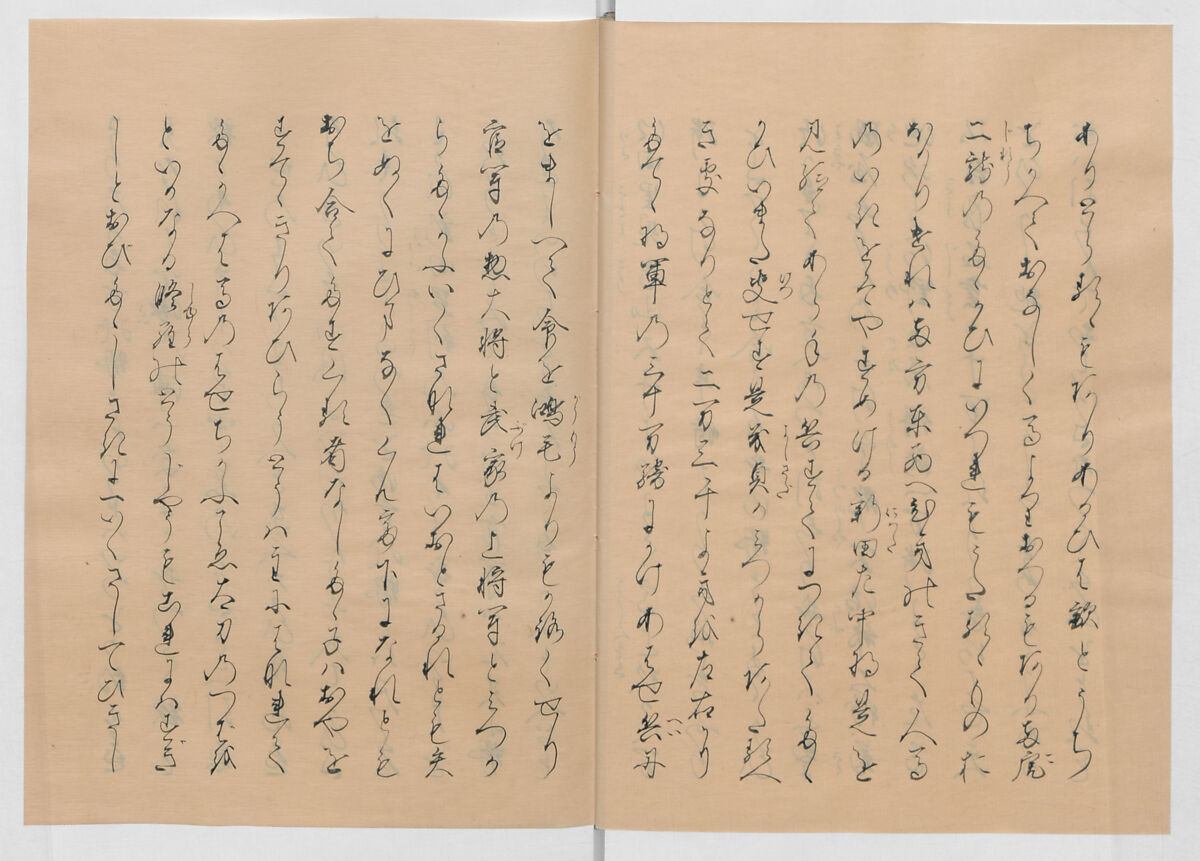 Manuscript Version of “The Chronicle of Great Peace”, Forty-one volumes of books; ink on paper, Japan