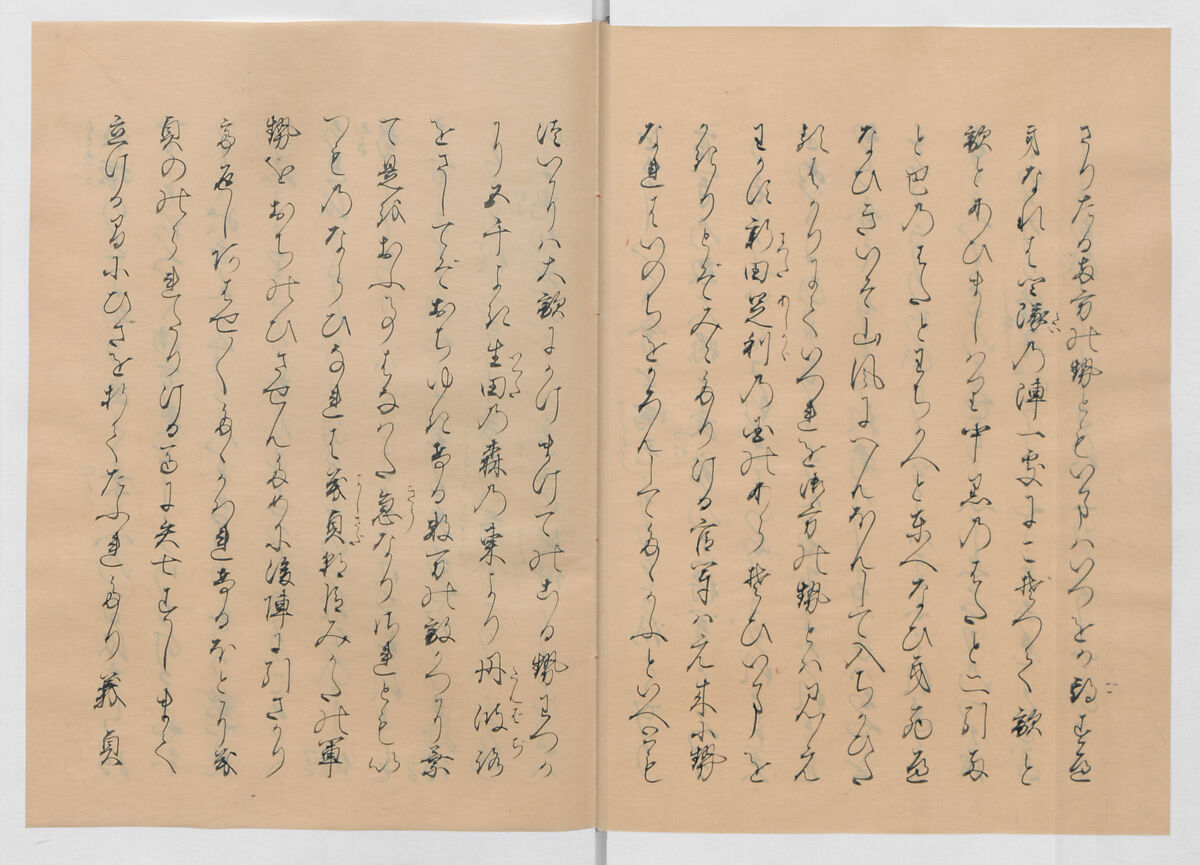 Manuscript Version of “The Chronicle of Great Peace”, Forty-one volumes of books; ink on paper, Japan