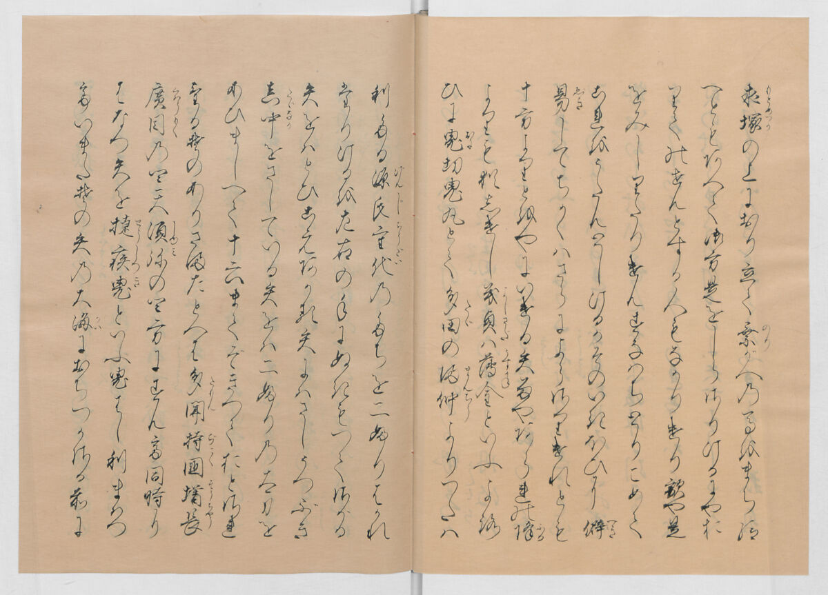 Manuscript Version of “The Chronicle of Great Peace”, Forty-one volumes of books; ink on paper, Japan