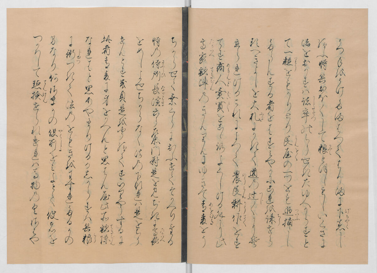 Manuscript Version of “The Chronicle of Great Peace”, Forty-one volumes of books; ink on paper, Japan