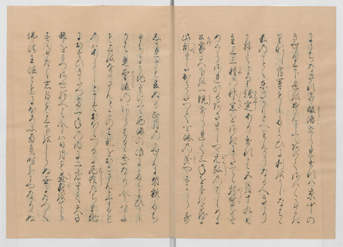 Manuscript Version of “The Chronicle of Great Peace”, Forty-one volumes of books; ink on paper, Japan