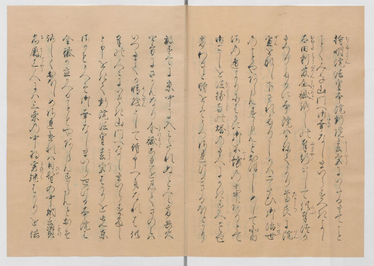Manuscript Version of “The Chronicle of Great Peace”, Forty-one volumes of books; ink on paper, Japan