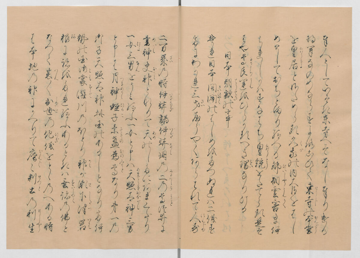Manuscript Version of “The Chronicle of Great Peace”, Forty-one volumes of books; ink on paper, Japan