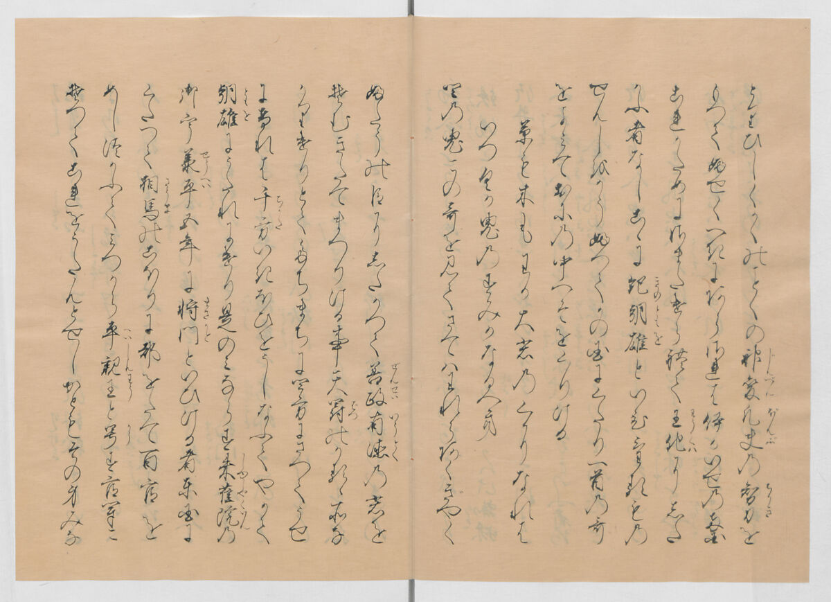 Manuscript Version of “The Chronicle of Great Peace”, Forty-one volumes of books; ink on paper, Japan