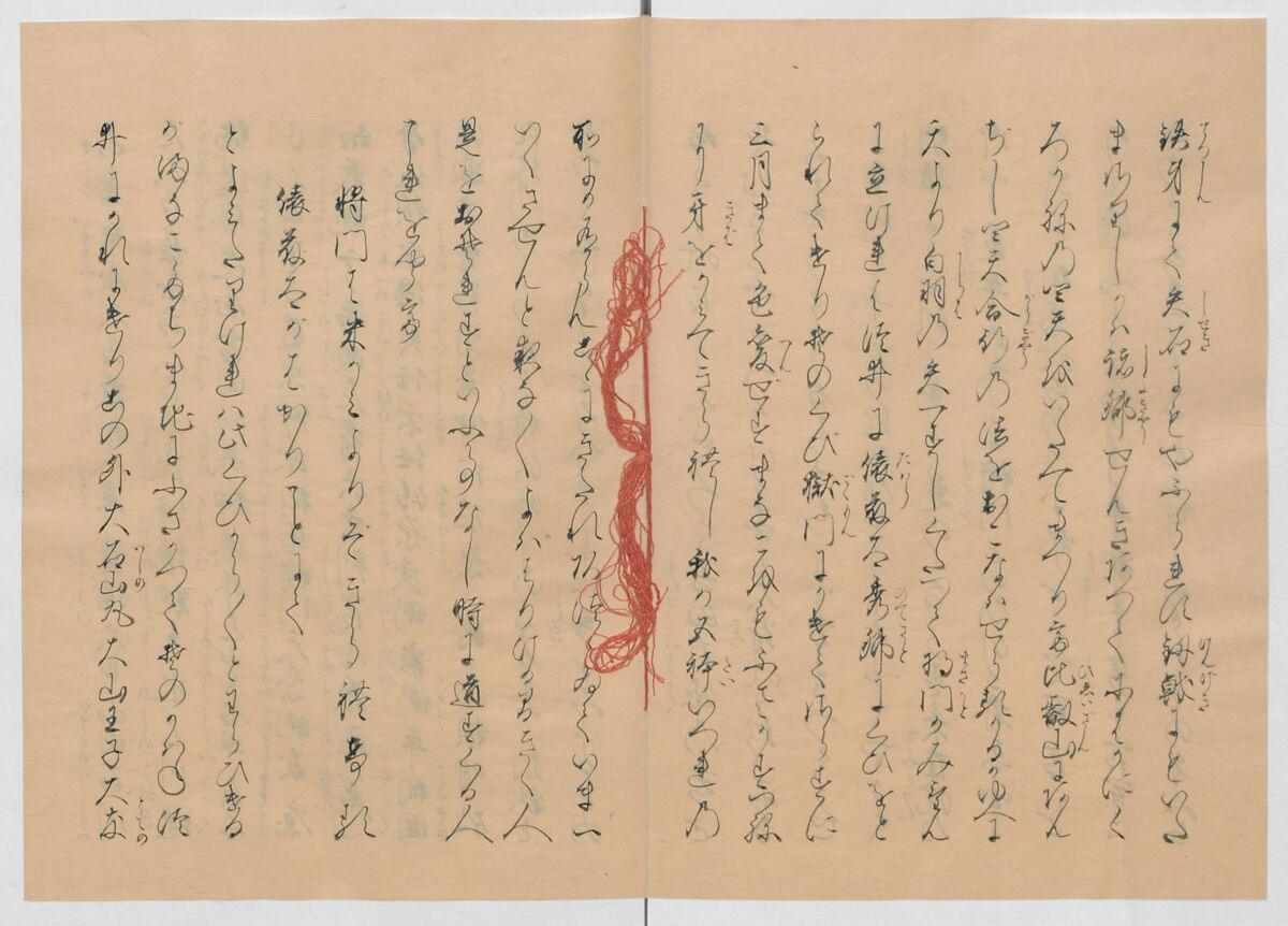Manuscript Version of “The Chronicle of Great Peace”, Forty-one volumes of books; ink on paper, Japan