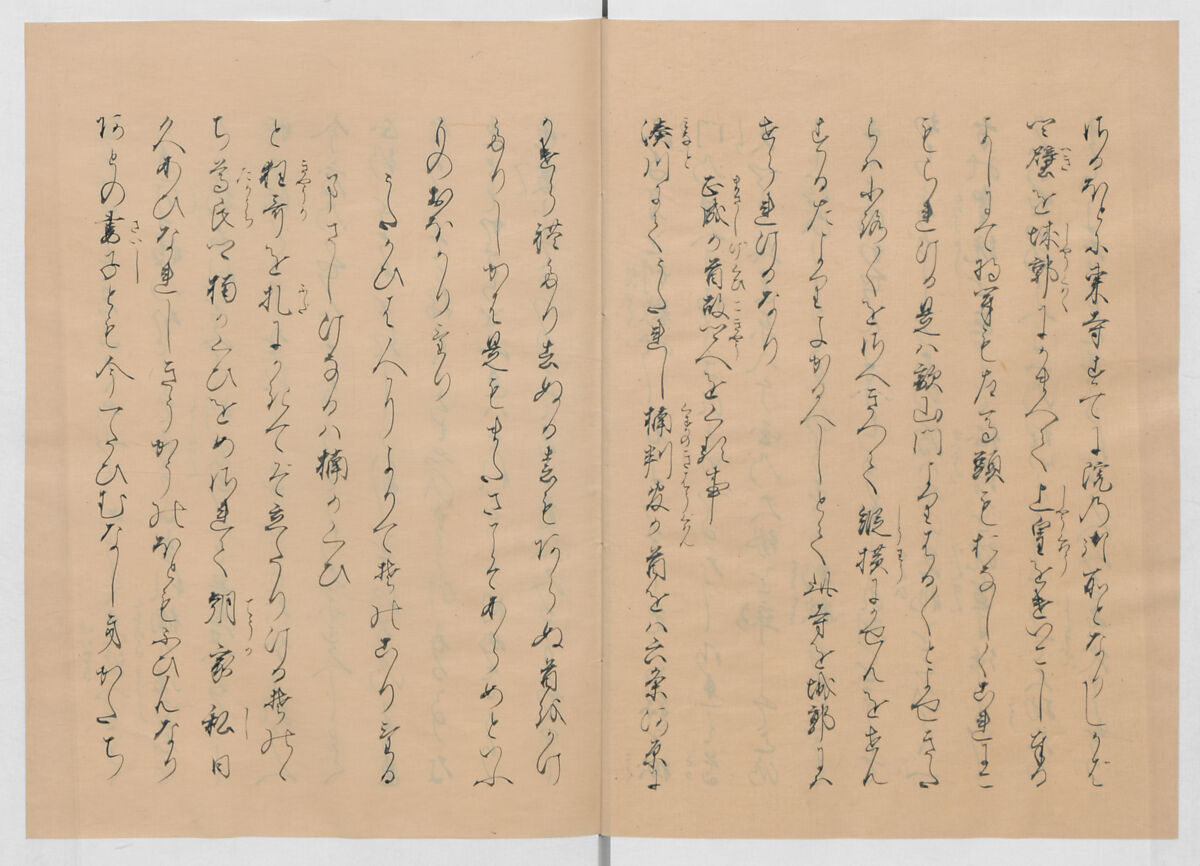 Manuscript Version of “The Chronicle of Great Peace”, Forty-one volumes of books; ink on paper, Japan