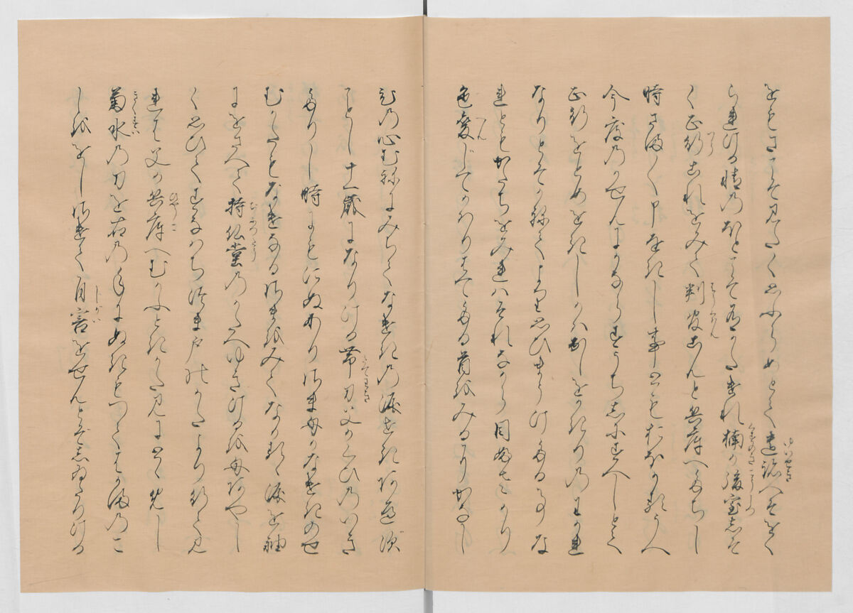 Manuscript Version of “The Chronicle of Great Peace”, Forty-one volumes of books; ink on paper, Japan