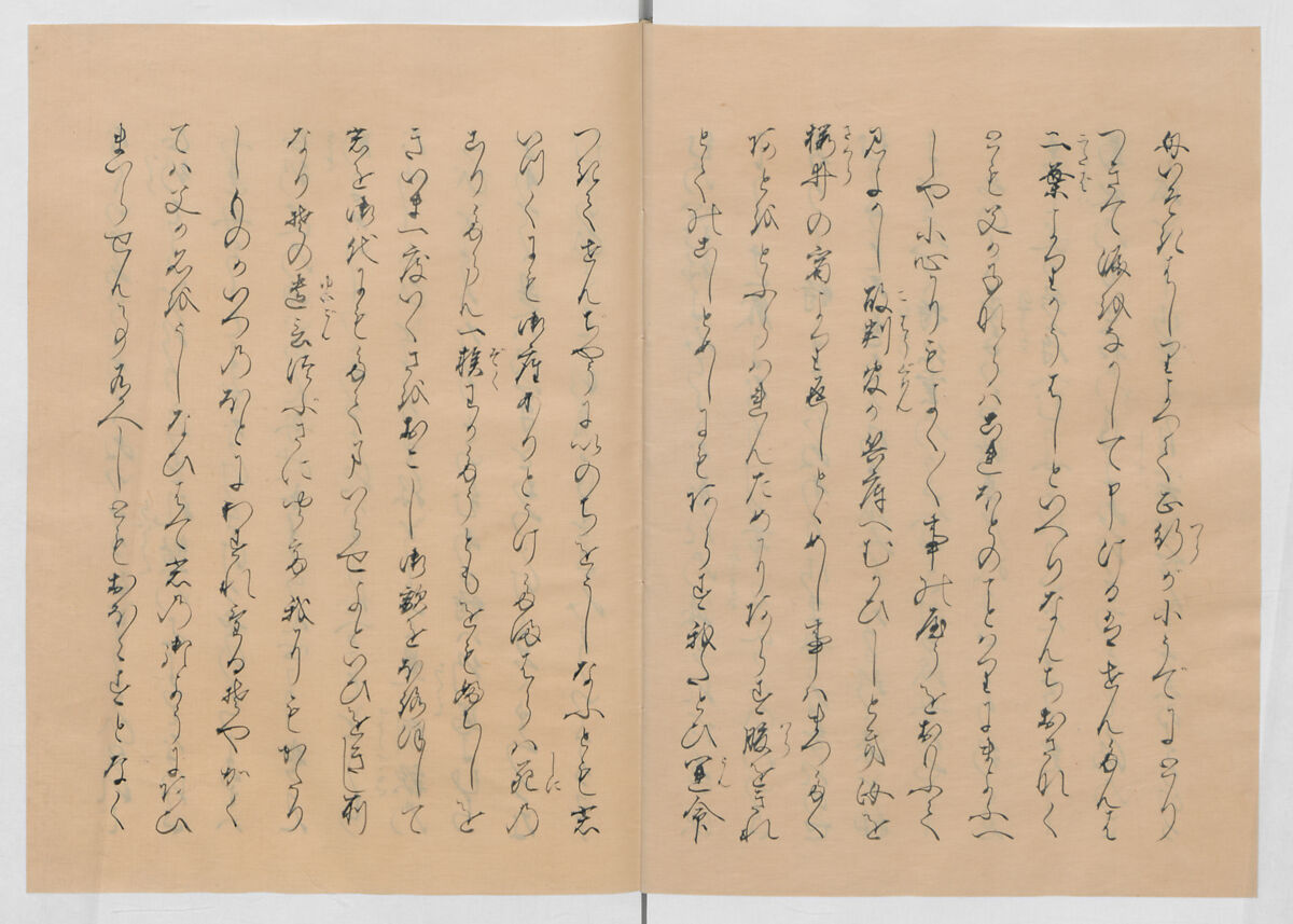 Manuscript Version of “The Chronicle of Great Peace”, Forty-one volumes of books; ink on paper, Japan