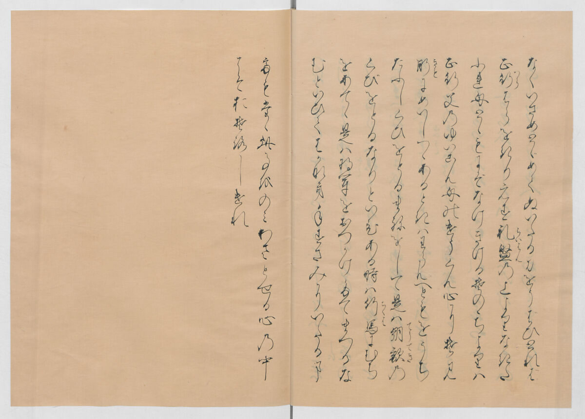 Manuscript Version of “The Chronicle of Great Peace”, Forty-one volumes of books; ink on paper, Japan