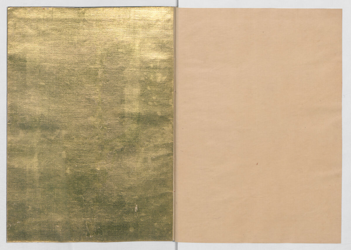 Manuscript Version of “The Chronicle of Great Peace”, Forty-one volumes of books; ink on paper, Japan