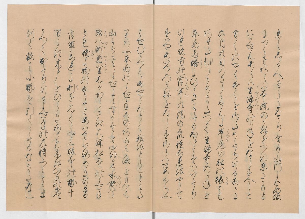 Manuscript Version of “The Chronicle of Great Peace”, Forty-one volumes of books; ink on paper, Japan