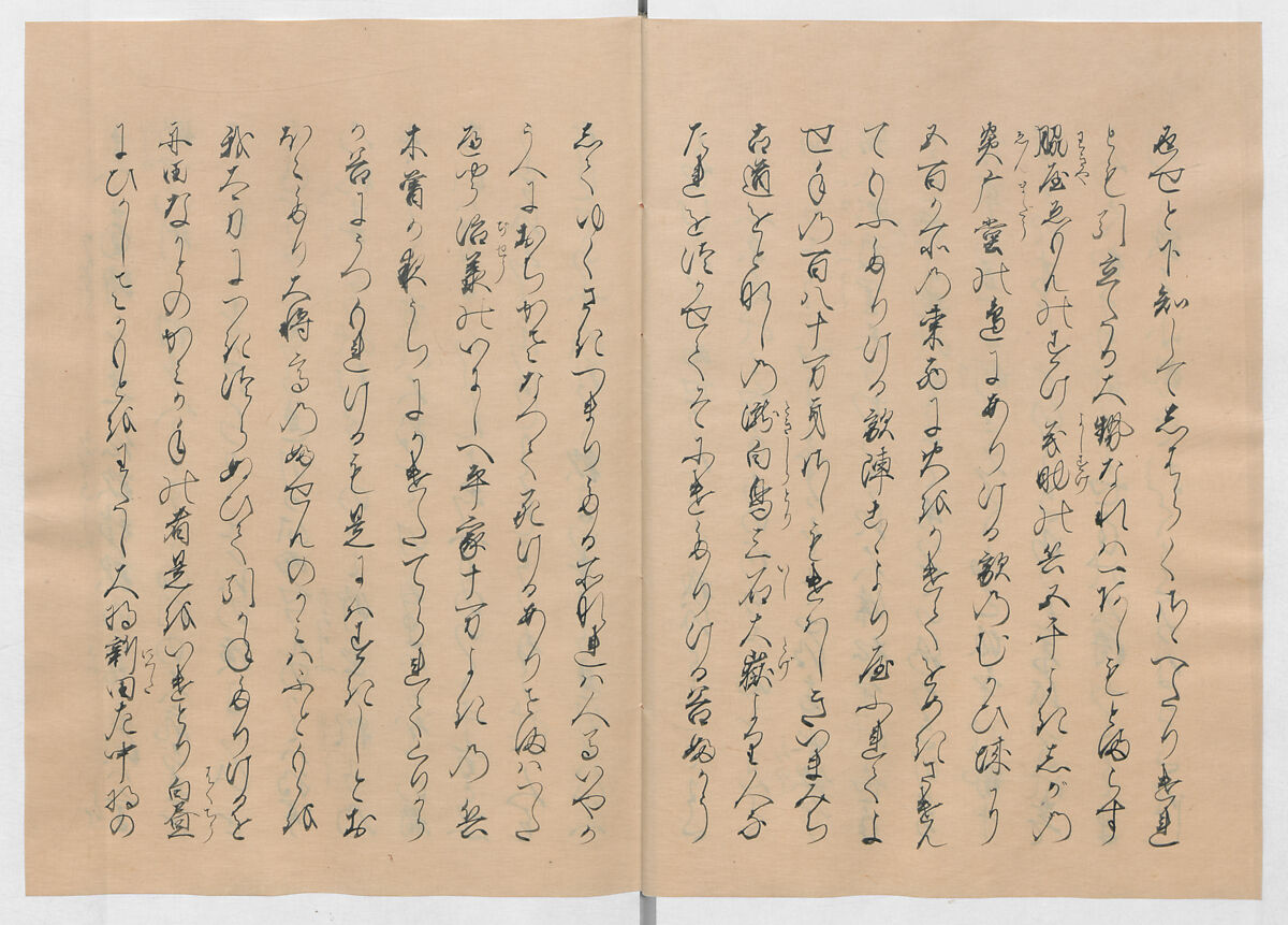 Manuscript Version of “The Chronicle of Great Peace”, Forty-one volumes of books; ink on paper, Japan