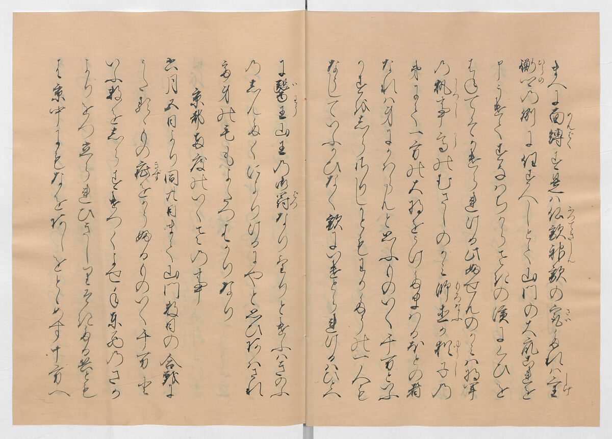 Manuscript Version of “The Chronicle of Great Peace”, Forty-one volumes of books; ink on paper, Japan