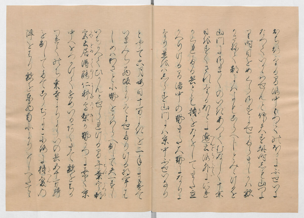 Manuscript Version of “The Chronicle of Great Peace”, Forty-one volumes of books; ink on paper, Japan