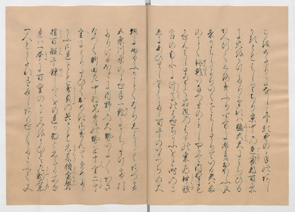 Manuscript Version of “The Chronicle of Great Peace”, Forty-one volumes of books; ink on paper, Japan