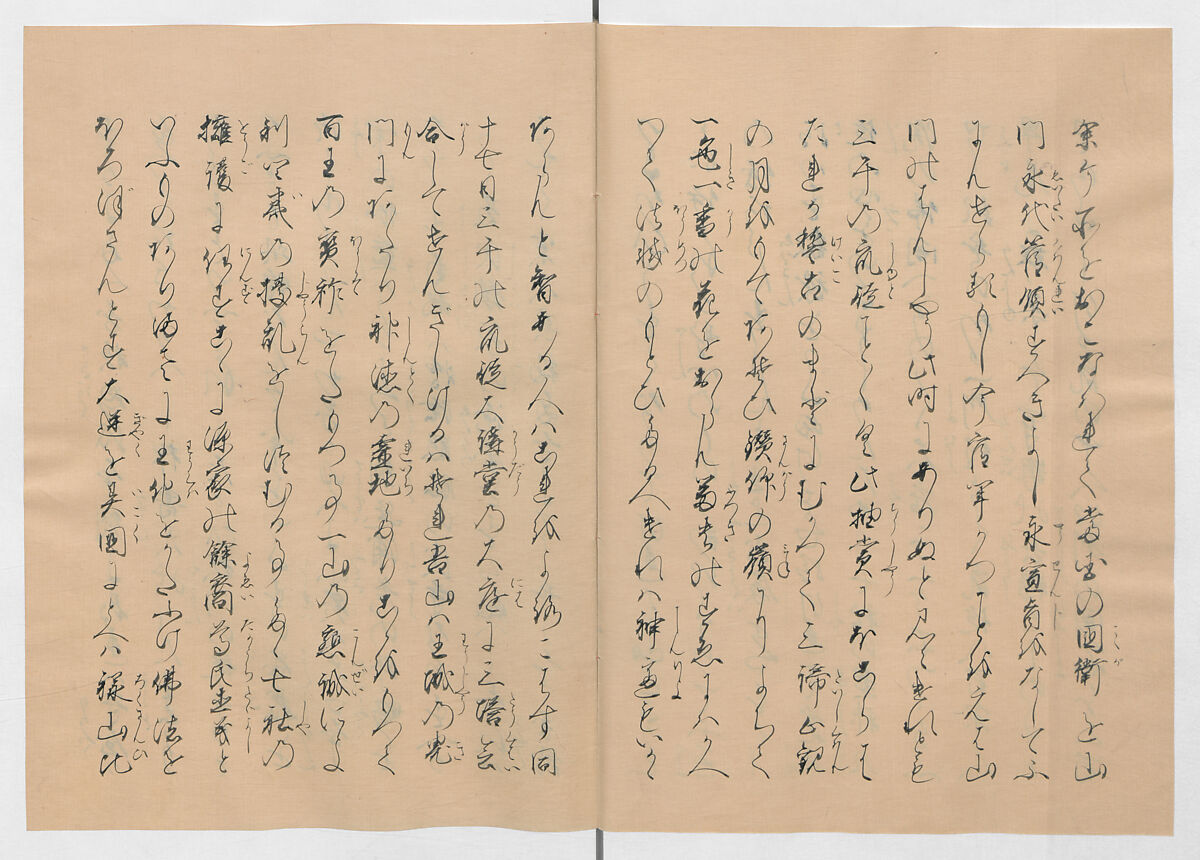 Manuscript Version of “The Chronicle of Great Peace”, Forty-one volumes of books; ink on paper, Japan