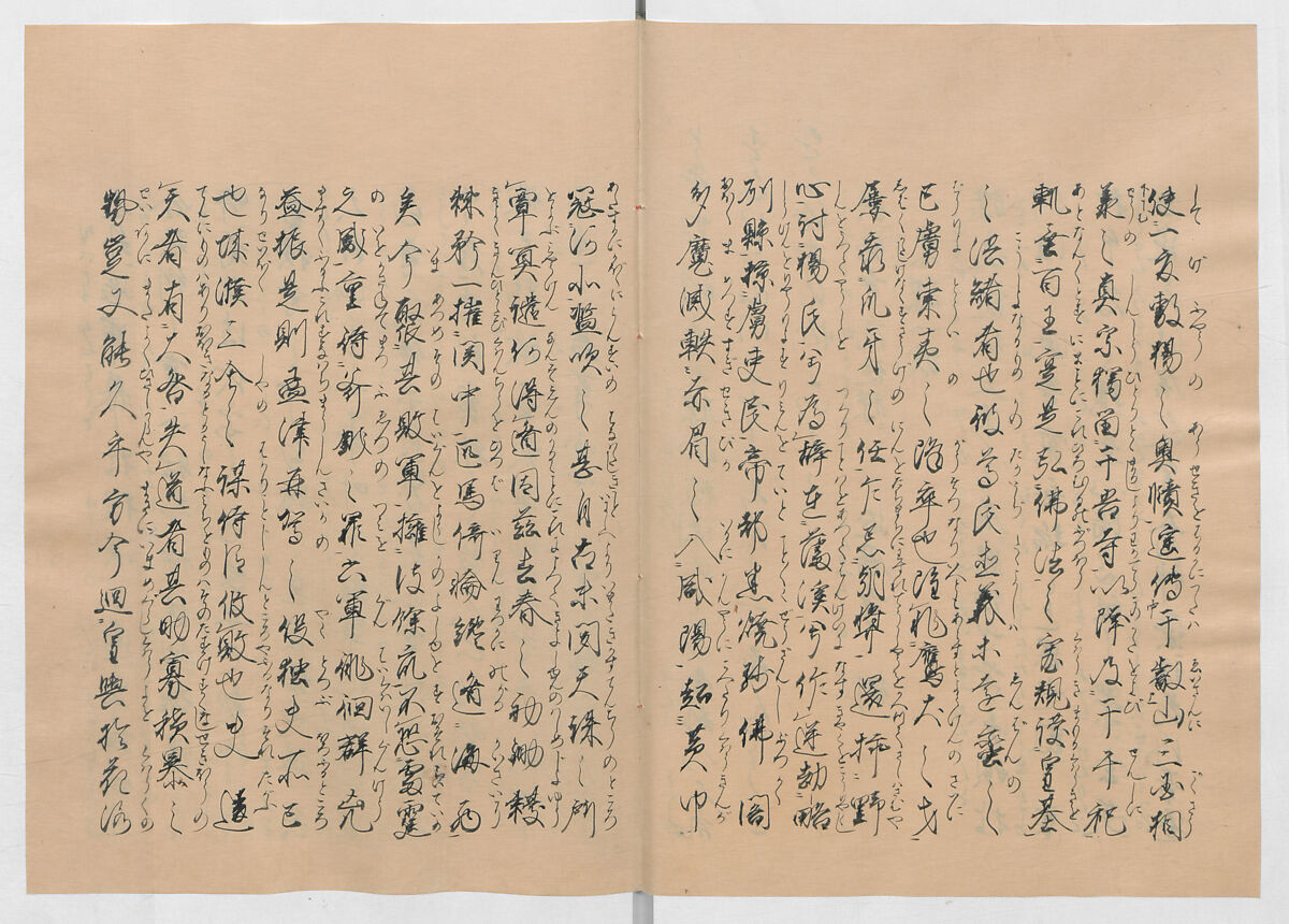 Manuscript Version of “The Chronicle of Great Peace”, Forty-one volumes of books; ink on paper, Japan