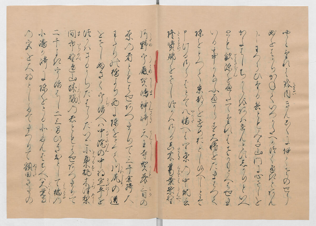 Manuscript Version of “The Chronicle of Great Peace”, Forty-one volumes of books; ink on paper, Japan