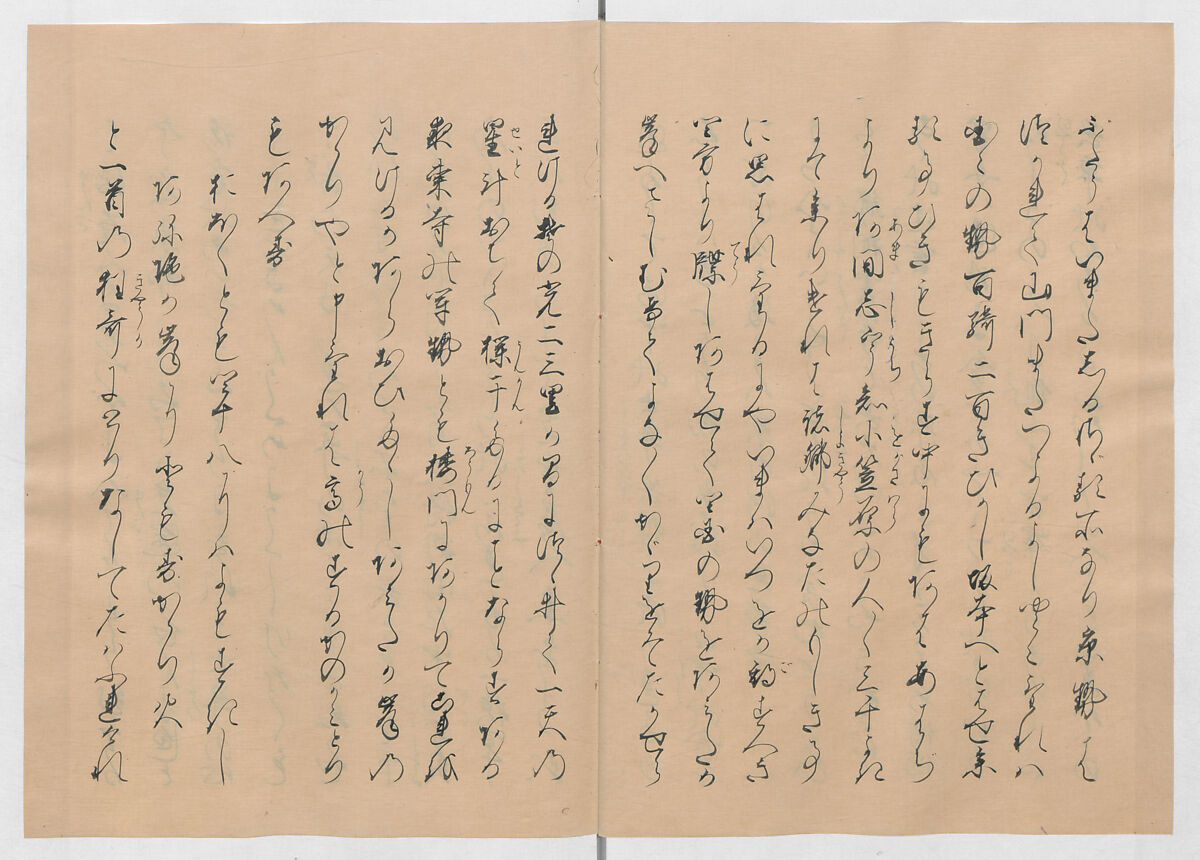 Manuscript Version of “The Chronicle of Great Peace”, Forty-one volumes of books; ink on paper, Japan