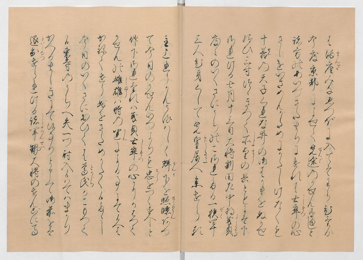Manuscript Version of “The Chronicle of Great Peace”, Forty-one volumes of books; ink on paper, Japan