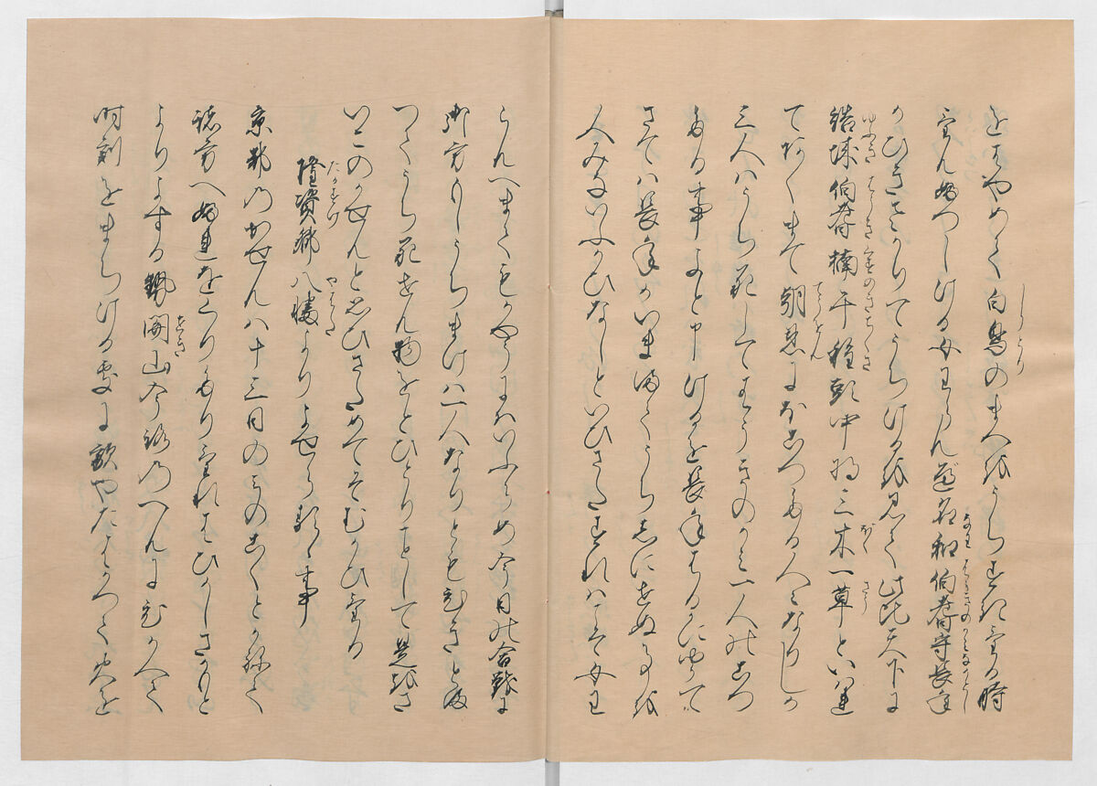 Manuscript Version of “The Chronicle of Great Peace”, Forty-one volumes of books; ink on paper, Japan