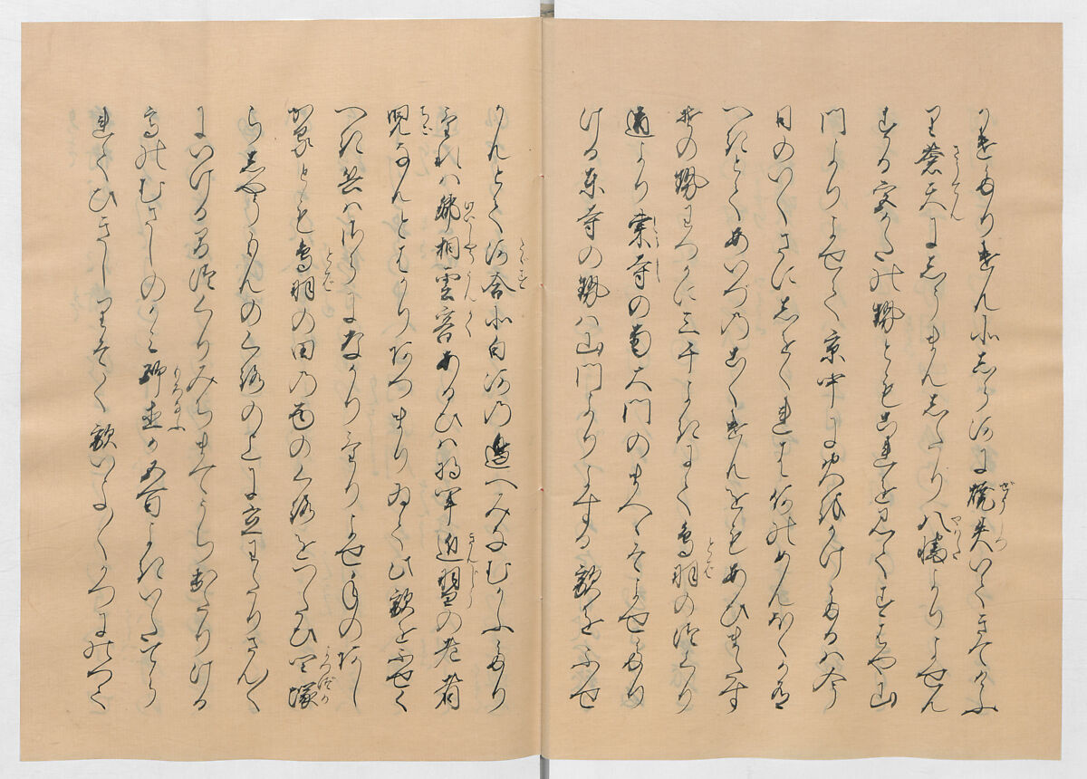 Manuscript Version of “The Chronicle of Great Peace”, Forty-one volumes of books; ink on paper, Japan