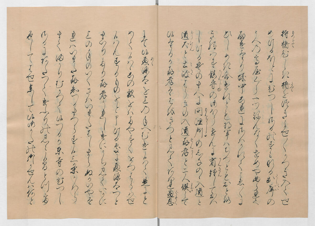 Manuscript Version of “The Chronicle of Great Peace”, Forty-one volumes of books; ink on paper, Japan