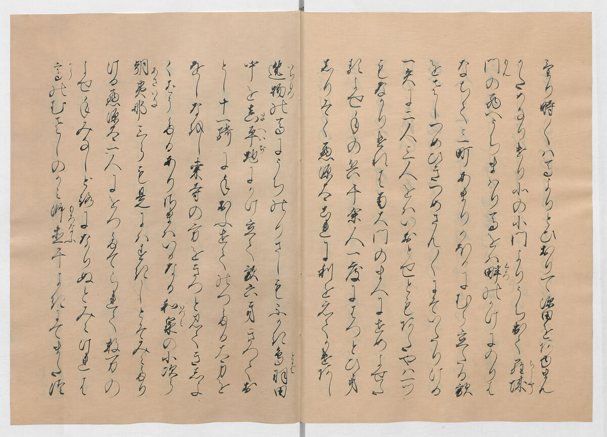 Manuscript Version of “The Chronicle of Great Peace”, Forty-one volumes of books; ink on paper, Japan