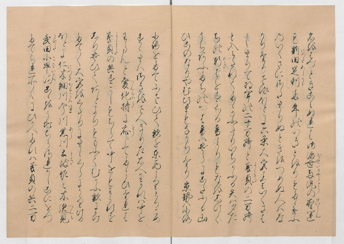Manuscript Version of “The Chronicle of Great Peace”, Forty-one volumes of books; ink on paper, Japan