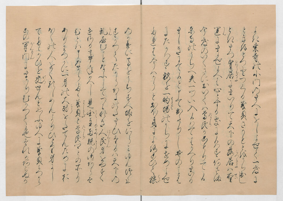 Manuscript Version of “The Chronicle of Great Peace”, Forty-one volumes of books; ink on paper, Japan