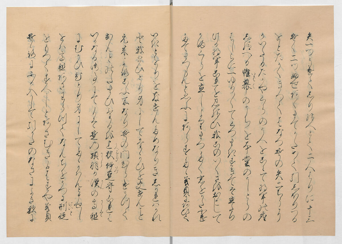 Manuscript Version of “The Chronicle of Great Peace”, Forty-one volumes of books; ink on paper, Japan