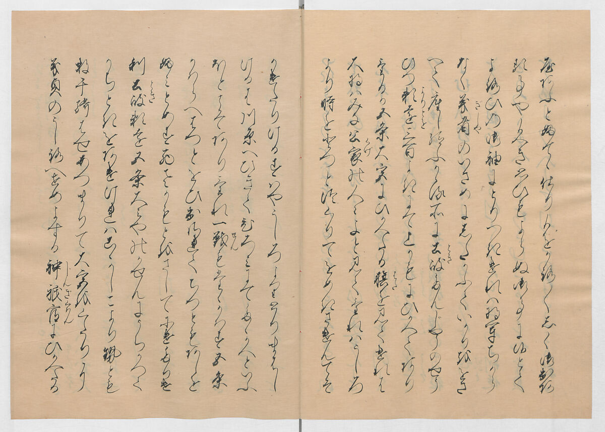 Manuscript Version of “The Chronicle of Great Peace”, Forty-one volumes of books; ink on paper, Japan