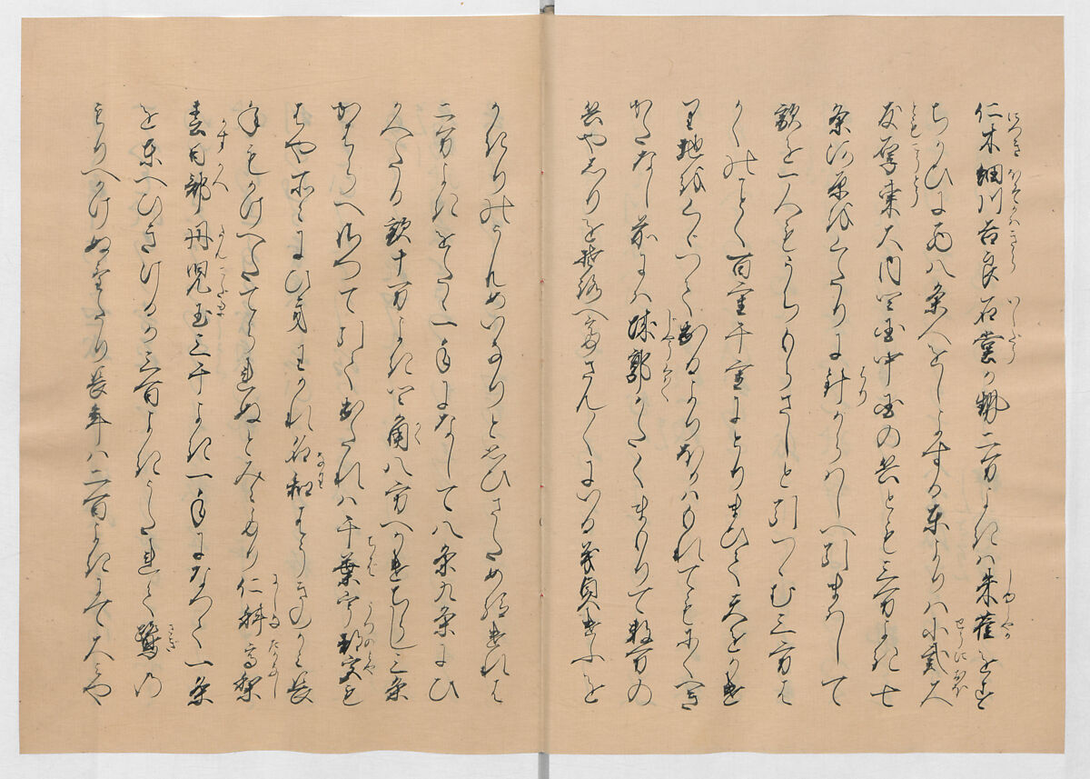 Manuscript Version of “The Chronicle of Great Peace”, Forty-one volumes of books; ink on paper, Japan