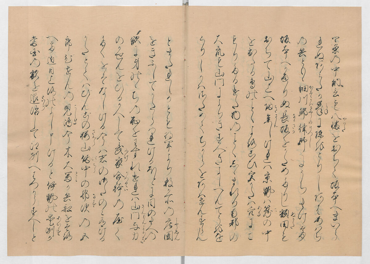 Manuscript Version of “The Chronicle of Great Peace”, Forty-one volumes of books; ink on paper, Japan