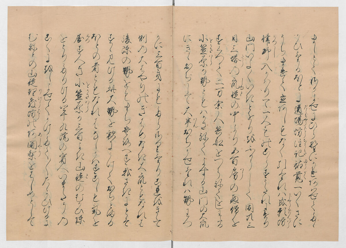 Manuscript Version of “The Chronicle of Great Peace”, Forty-one volumes of books; ink on paper, Japan
