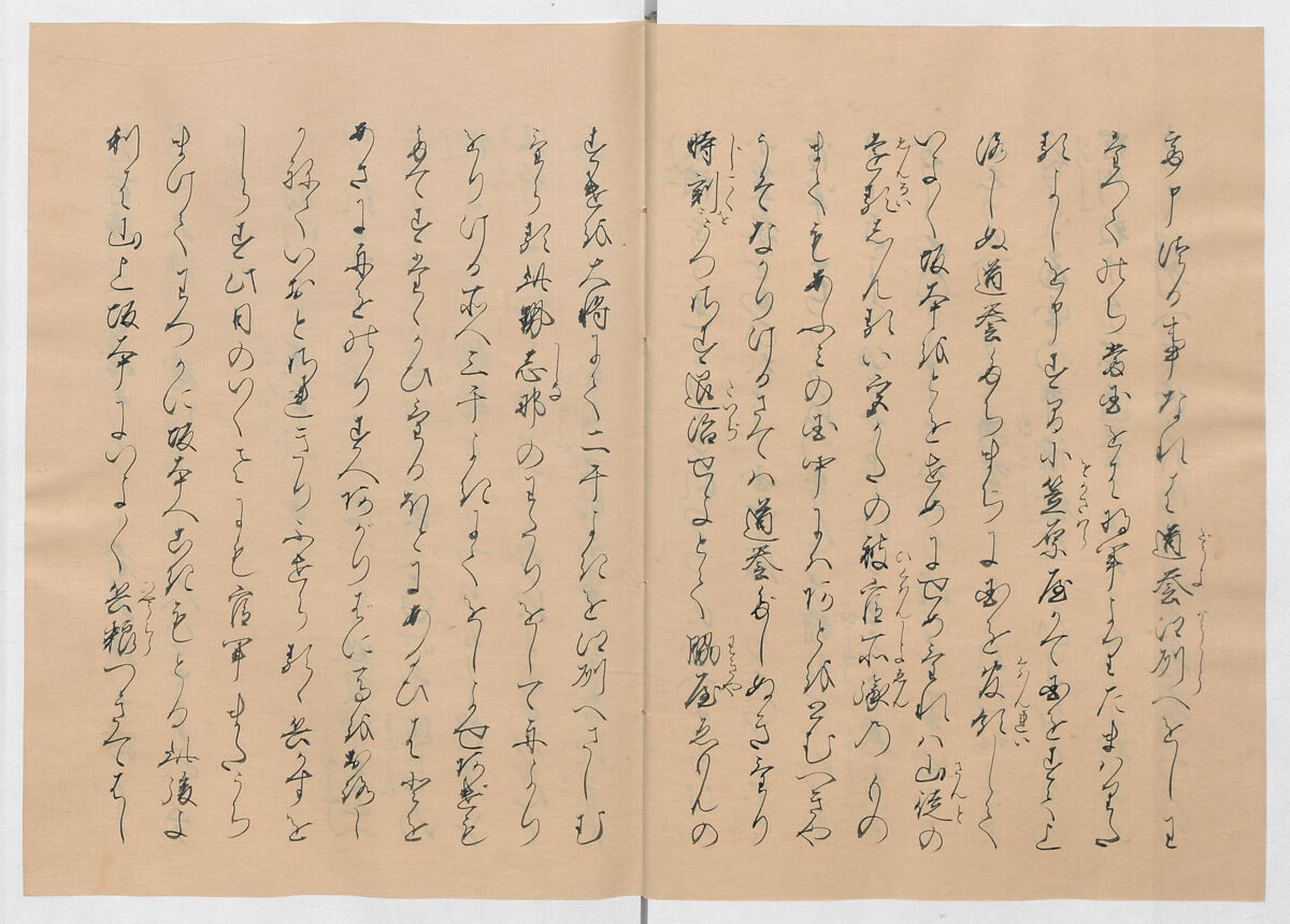Manuscript Version of “The Chronicle of Great Peace”, Forty-one volumes of books; ink on paper, Japan