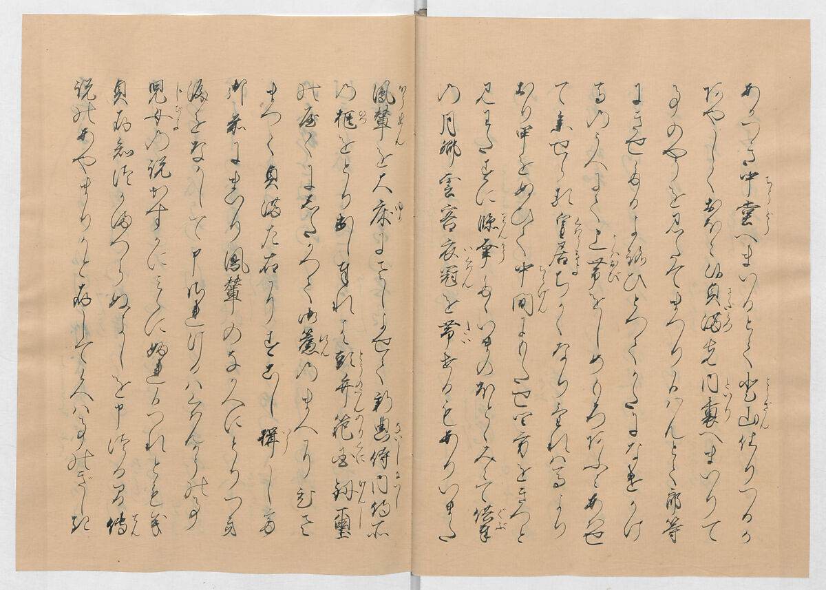 Manuscript Version of “The Chronicle of Great Peace”, Forty-one volumes of books; ink on paper, Japan