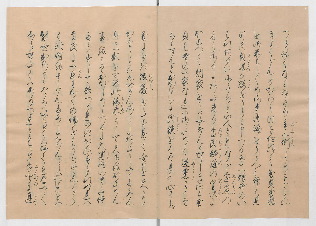 Manuscript Version of “The Chronicle of Great Peace”, Forty-one volumes of books; ink on paper, Japan