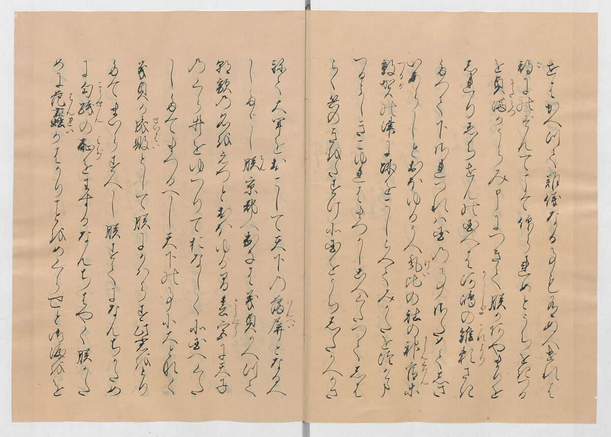 Manuscript Version of “The Chronicle of Great Peace”, Forty-one volumes of books; ink on paper, Japan