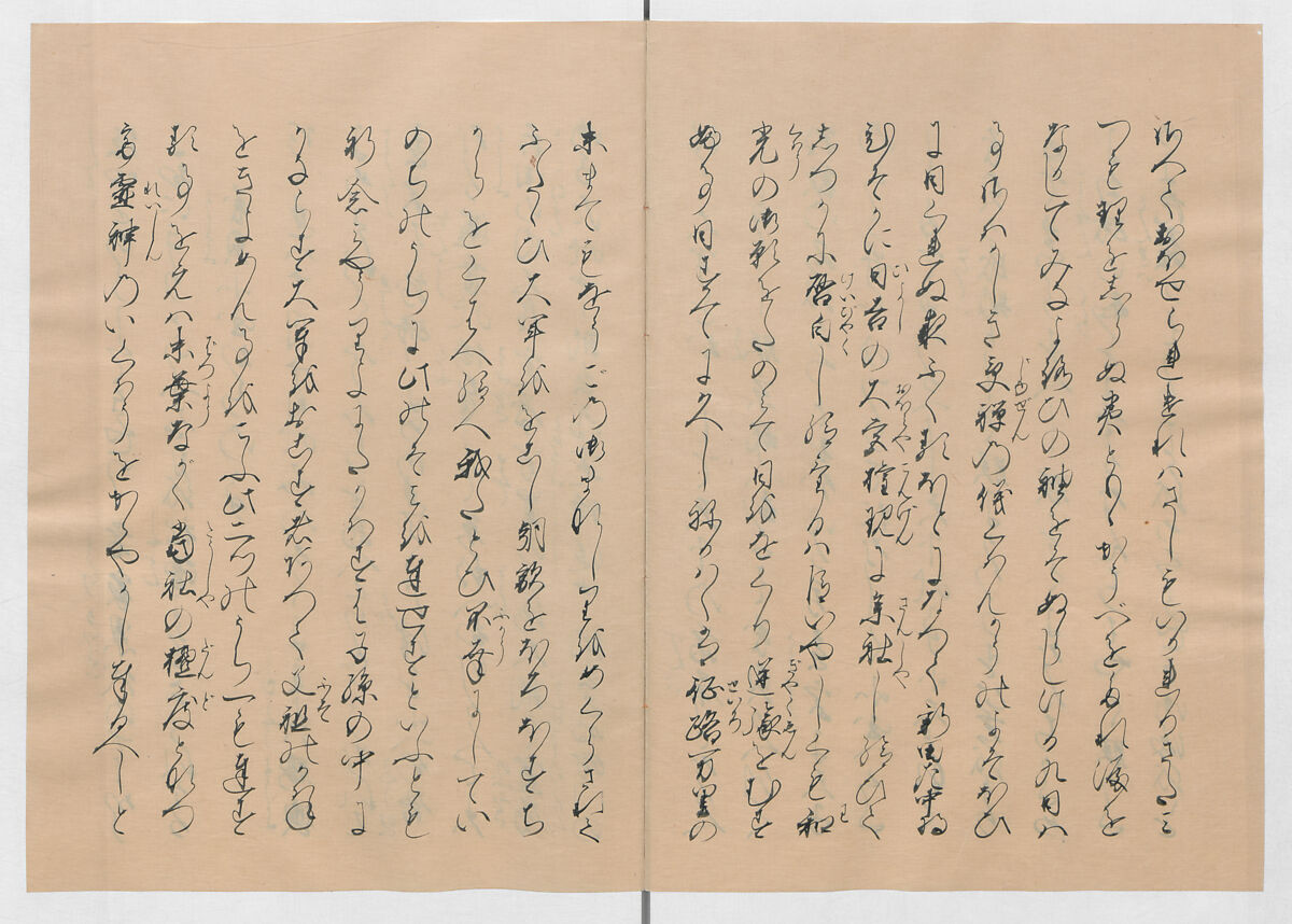 Manuscript Version of “The Chronicle of Great Peace”, Forty-one volumes of books; ink on paper, Japan