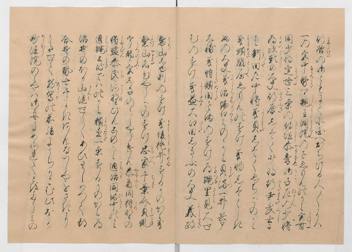 Manuscript Version of “The Chronicle of Great Peace”, Forty-one volumes of books; ink on paper, Japan