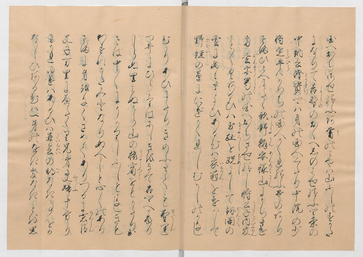 Manuscript Version of “The Chronicle of Great Peace”, Forty-one volumes of books; ink on paper, Japan