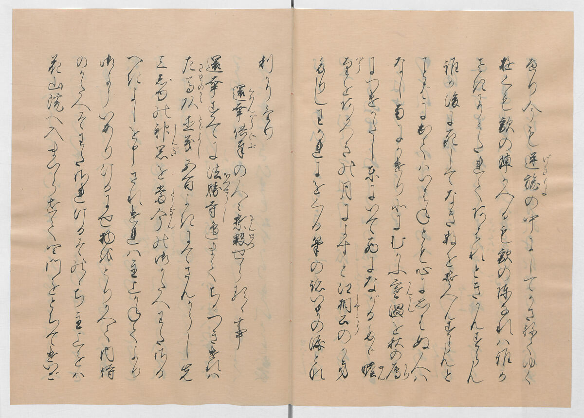 Manuscript Version of “The Chronicle of Great Peace”, Forty-one volumes of books; ink on paper, Japan
