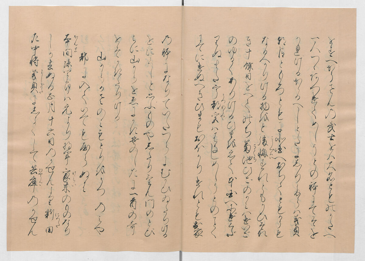 Manuscript Version of “The Chronicle of Great Peace”, Forty-one volumes of books; ink on paper, Japan