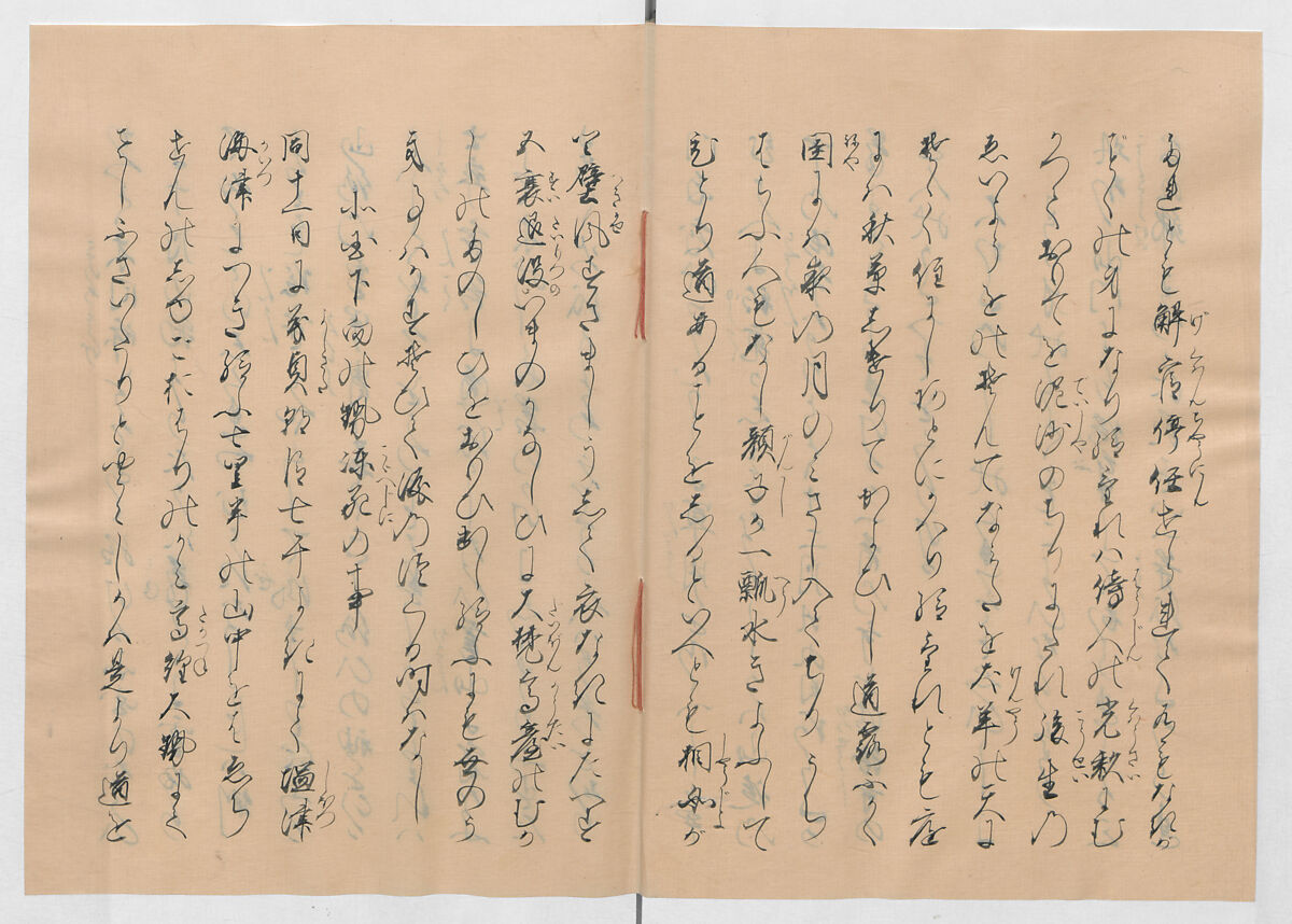 Manuscript Version of “The Chronicle of Great Peace”, Forty-one volumes of books; ink on paper, Japan