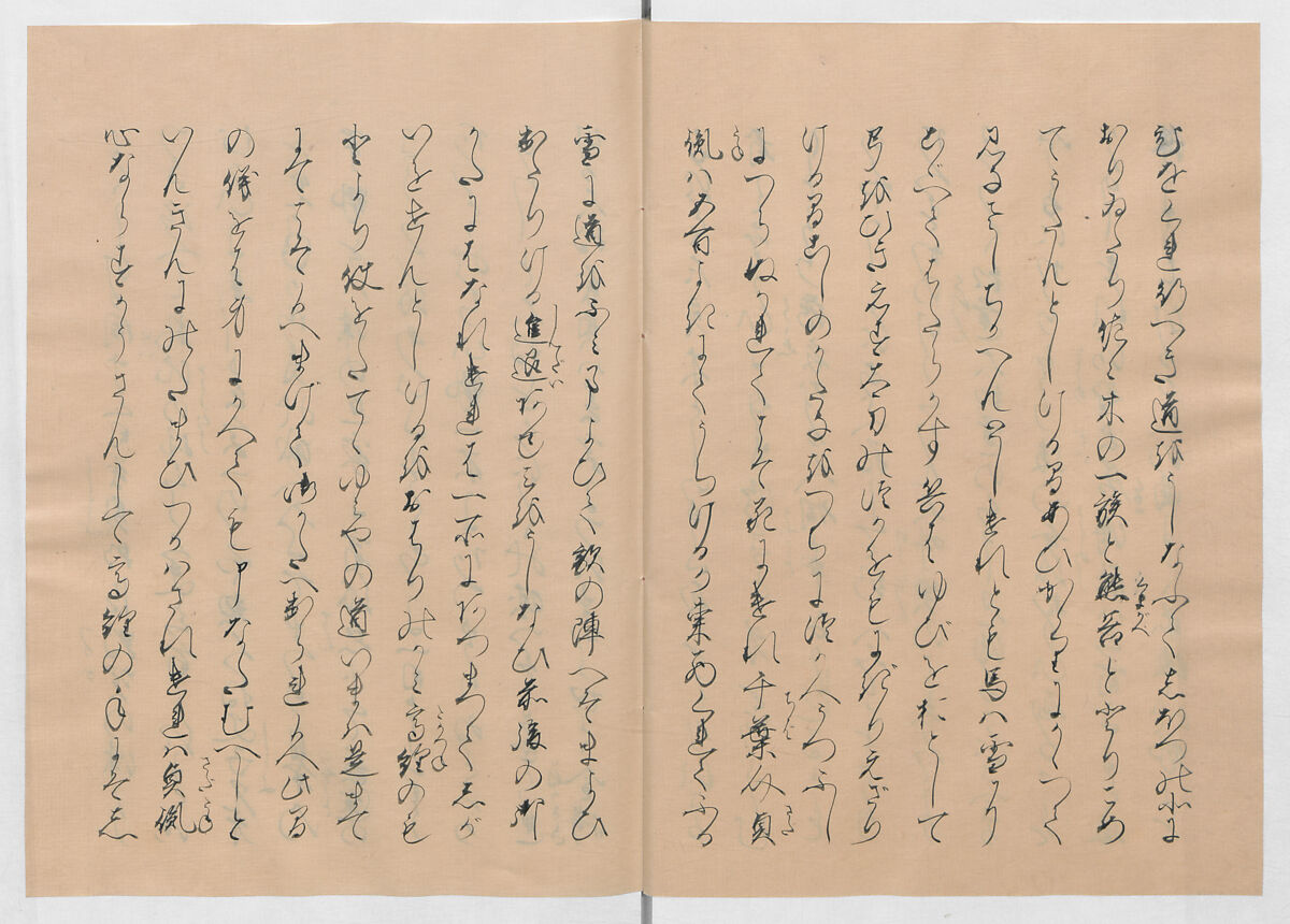 Manuscript Version of “The Chronicle of Great Peace”, Forty-one volumes of books; ink on paper, Japan